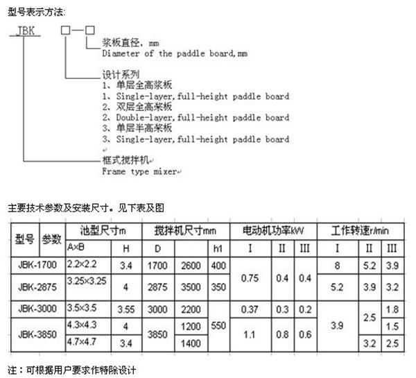 2018613133839640.jpg 2018613133839640.jpg